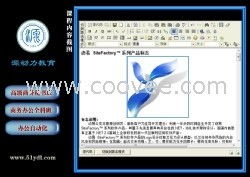 蘇州電腦軟件培訓(xùn)與基礎(chǔ)入門(mén)指南