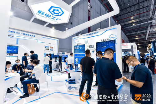 科技深度賦能 從工博會透視工業(yè)互聯網內涵